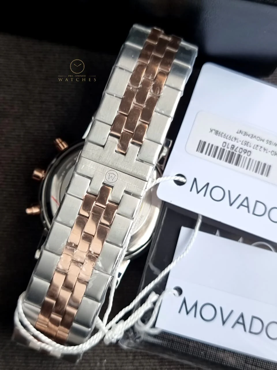 Movado 0607845 Men's Watch Iconic Museum Dial Swiss Quartz - Image 5
