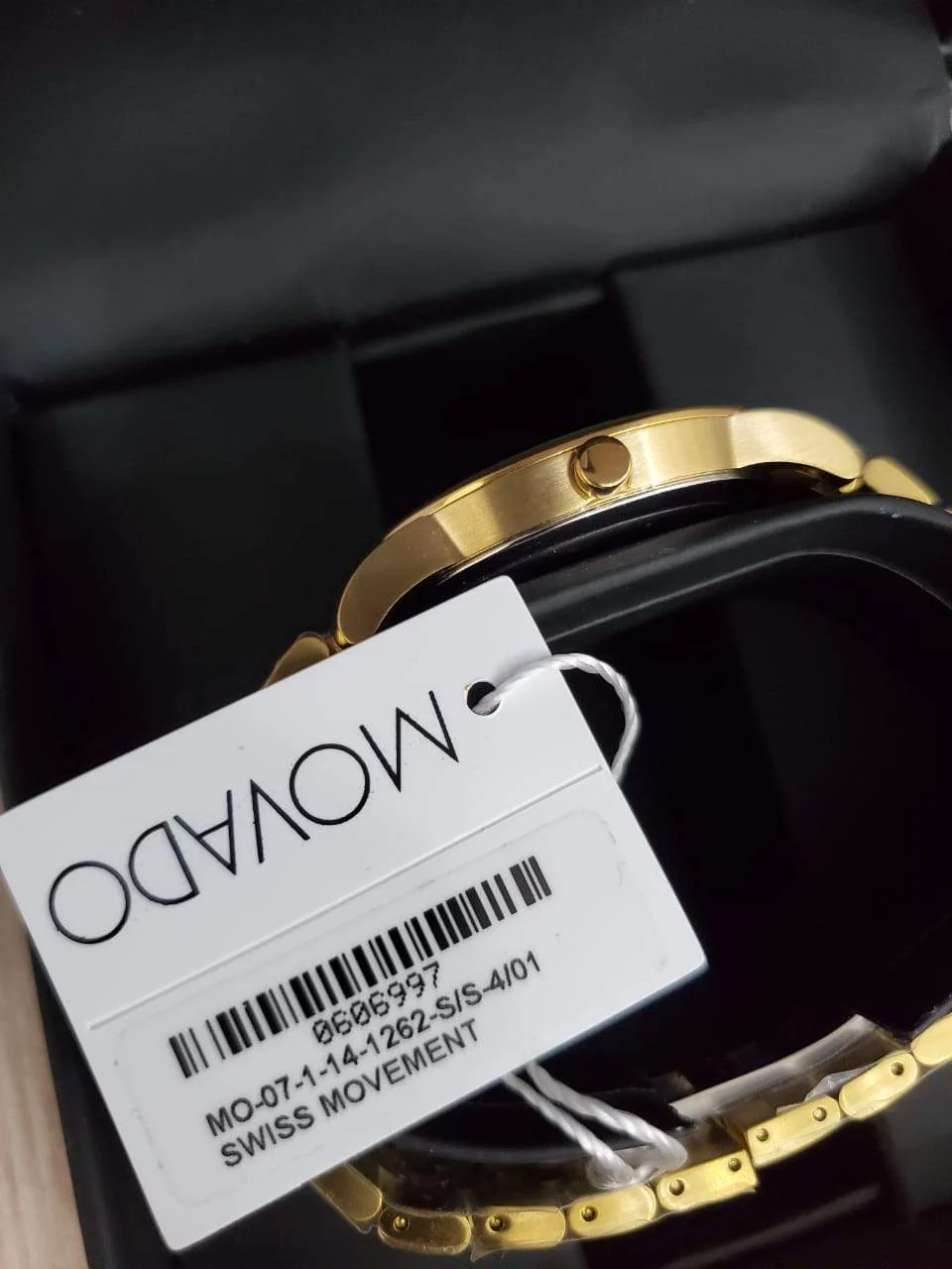 MOVADO Museum Classic Black Dial Yellow PVD Men’s Watch 0606997 - Image 5