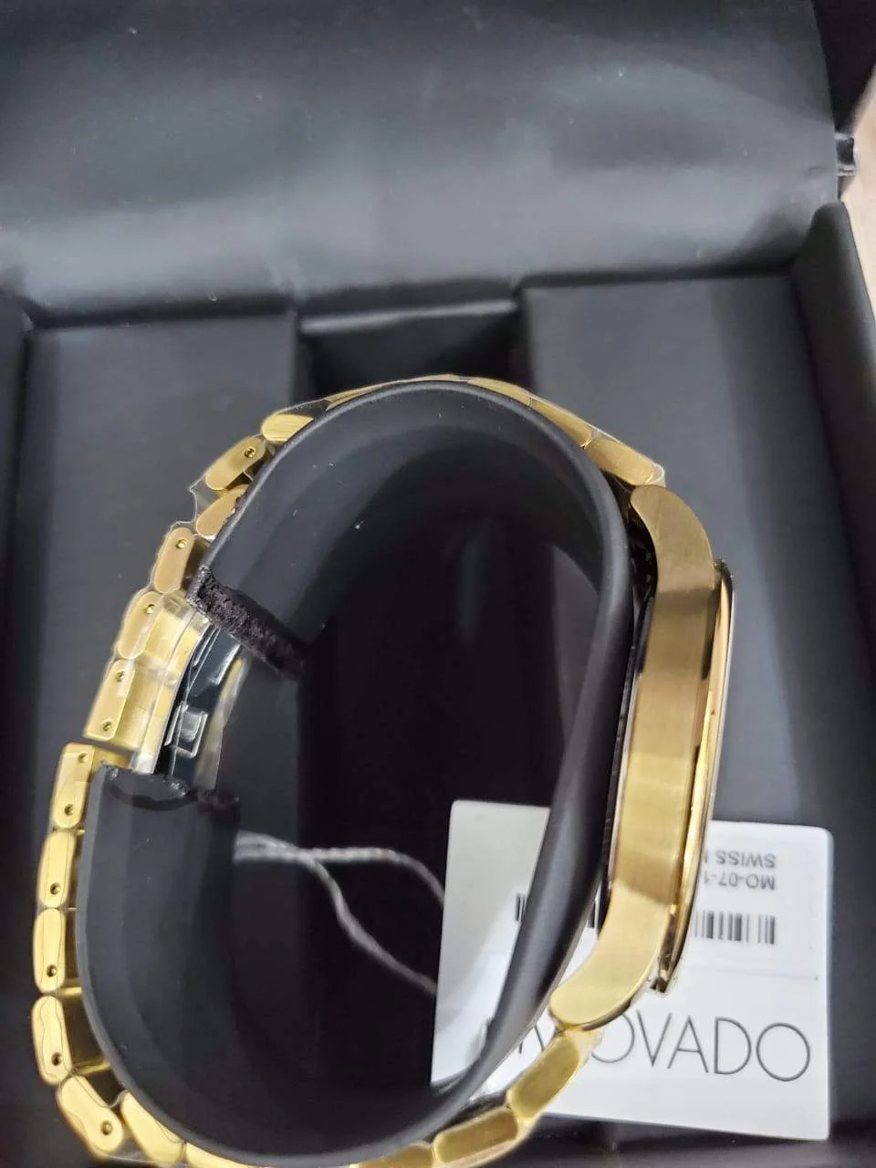 MOVADO Museum Classic Black Dial Yellow PVD Men’s Watch 0606997 - Image 6