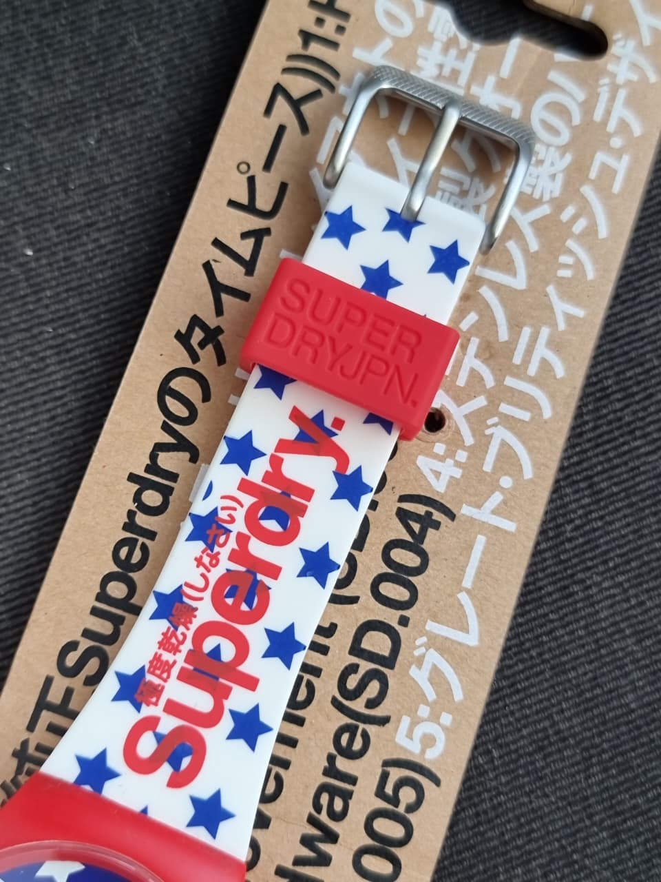 Superdry Urban Star Watch SYL168RW - Image 2