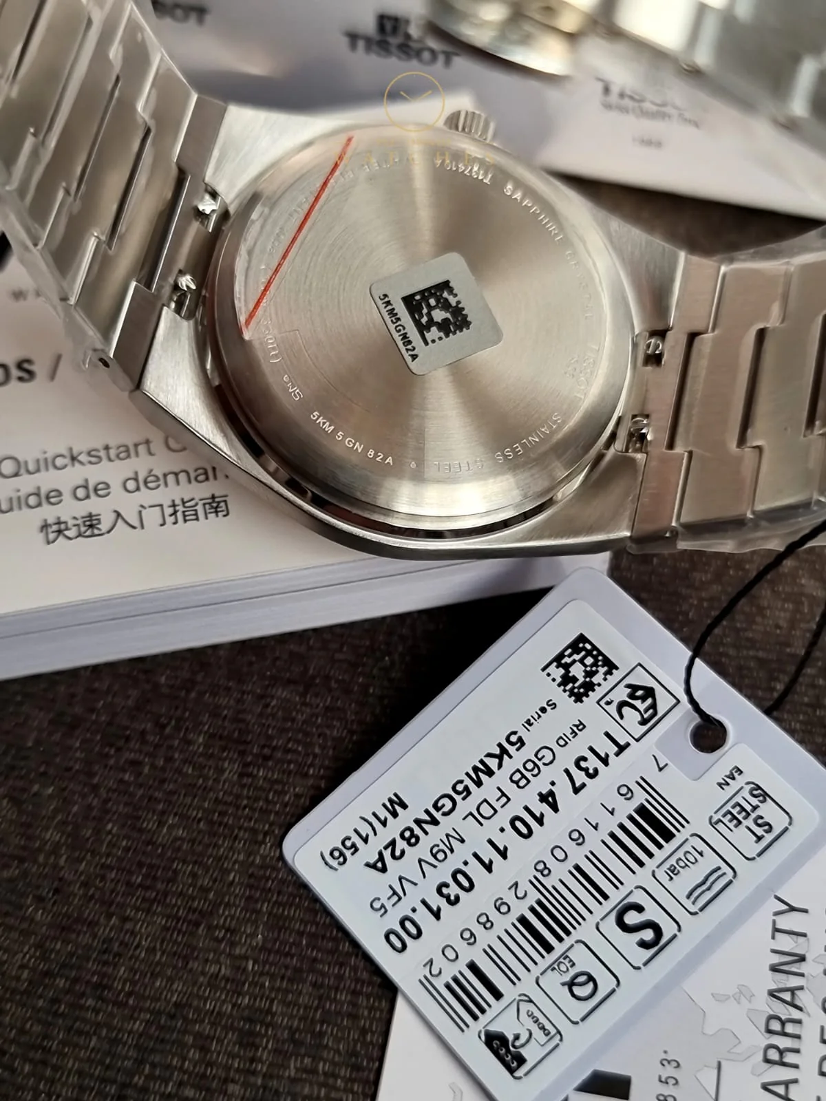 TISSOT PRX Quartz Silver Dial Men's Watch Item No. T137.410.11.031.00 - Image 2