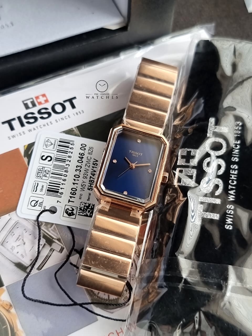 NEW ARRIVAL